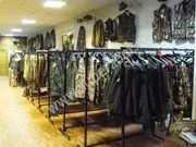Маскувальний костюм Лісовик і Кікімора лісовик