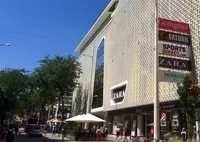 търговски straße