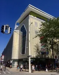 центрове straße