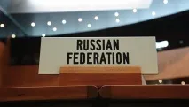 силни