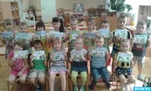 клас научим