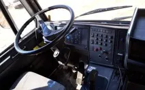 тягач