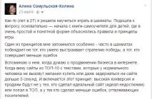 метафори текстовете