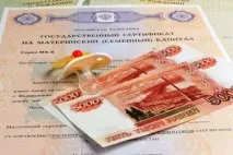 къде