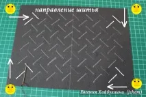 чанта клас