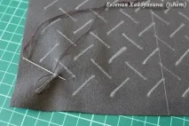 клас чанта