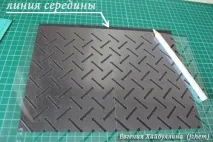 майсторски майсторски