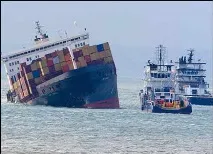 Mayday, pan-pan, securite та SOS securite