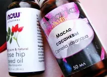 масок