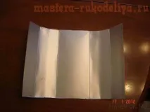 майсторски клас