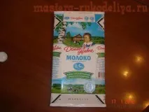 tetrapak ваза