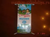 ваза ваза