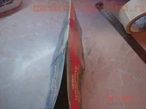 tetrapak майсторски