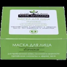 Маска для обличчя Кафе краси «Тапіока» - «Що таке тапіока і з чим її їдять ))», Відгуки покупців обличчя