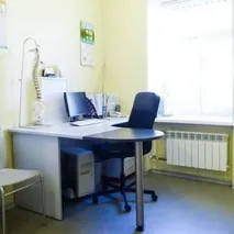 центрове медицински