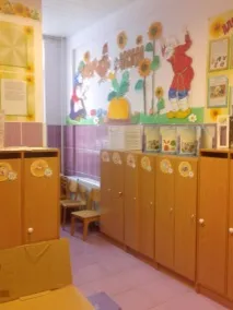 Майстер-клас «Як оформити групове приміщення або приймальню легко та красиво» приміщення