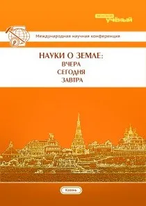 Методика розрахунку паспорта буропідривних робіт при проходженні горизонтальних гірничих виробок. паспорта