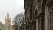 посланическо московско