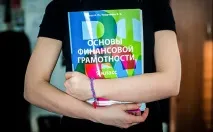 станем бедни