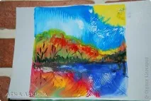красиви красиви