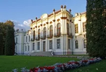 украинския московско