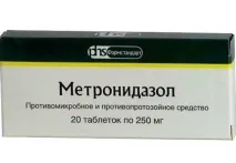 Метронідазол інструкція із застосування застосування