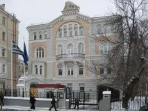 архитектурна московско