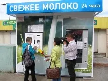 Молокомат, бізнес на розливному молоці (2019) розливному