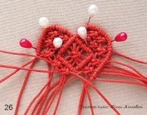серце