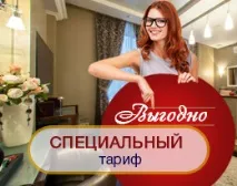 център вход възможност паркиране