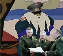 Міноборони запропонувало збільшити мінімальний термін кадрової служби до 25 років міноборони