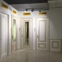 нуво нуво