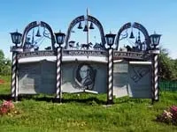 имоти Верхнее Аблязово