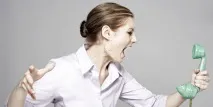 обаждане нашето