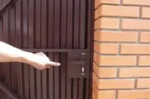 края краищата брави