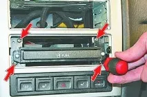държачите чаши адаптерната платка