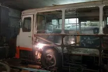 само деца