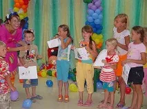 зала игри