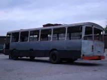 само като