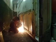 само като