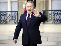 назарбаев назарбаев