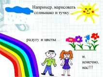 например например