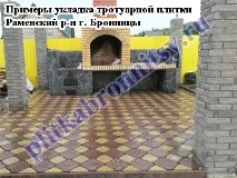 произведения произведения