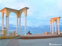 Горки Евпатория горки