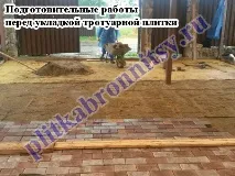 произведения произведения