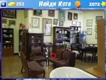 odnoklassniki игра