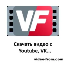NanoCAD Електро Електро