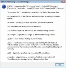 конфигуриране windows