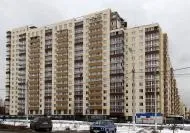 гори пушкиногорск