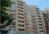 пушкински гори